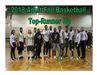 Fall Top 2nd Place